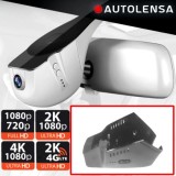 Camera DVR Jaguar F-PACE,XE,XF 2016-17 , camera fata 1080p Autolensa, Model 24/7 Negru ELH08 CarStore Technology