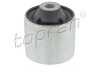 Suport,trapez AUDI A6 (4F2, C6) (2004 - 2011) TOPRAN 111 986