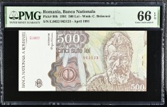 (3) BANCNOTA ROMANIA - 500 LEI 1991, APRILIE 1991, GRADATA PMG - 66 EPQ