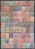ROMANIA 1919/1922 LP 72 REGELE FERDINAND UZUALE SERIA 36 VALORI + VARIETATE STAMPILAT