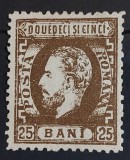 Romania 1872 - Carol l cu Barba,Lp.37