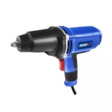 Cheie electrică 950w, 450nm