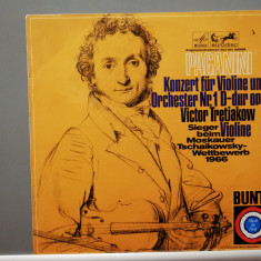 Paganini – Violin Concerto no 1 (1969/Ariola/RFG) - Vinil/Vinyl/NM