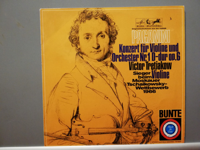 Paganini &ndash; Violin Concerto no 1 (1969/Ariola/RFG) - Vinil/Vinyl/NM