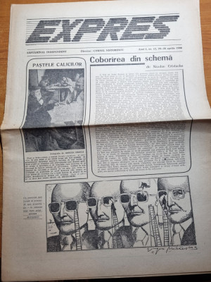 ziarul expres 20-26 aprilie 1990-interviu radu campeanu foto
