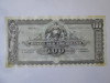 Rară! Ecuador 100 Sucres 1920 aUNC