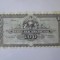 Rară! Ecuador 100 Sucres 1920 aUNC
