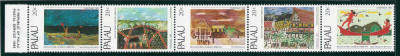 Palau 1983 Mi 24/28 strip MNH - Craciun foto