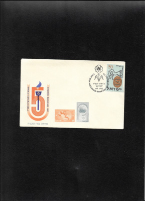 Israel FDC 1957 foto