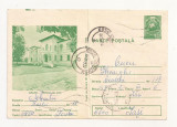 RF27 -Carte Postala- Galati, Muzeul de arta, circulata 1979
