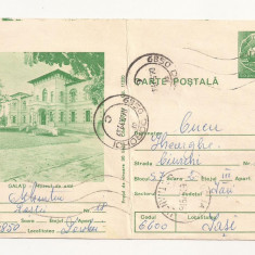 RF27 -Carte Postala- Galati, Muzeul de arta, circulata 1979