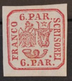 Romania 1864 - Principatele Unite 6 par. ,Lp.12