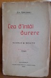 Cea dintai durere - Em. Garleanu