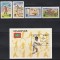 Maldive 1988 - Jocurile Olimpice - Seul, Serie + Colita, MNH
