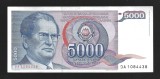IUGOSLAVIA 5000 / 5.000 DINARA / DINARI 1985 [3] P - 93a , XF++