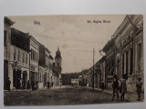 BLAJ - STRADA REGINA MARIA - MAGAZINE - RECLAME - ANIMATIE DE EPOCA - ANUL 1928, Necirculata, Fotografie