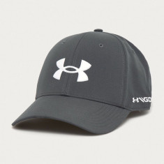 Under Armour șapcă 1361547 culoarea gri, cu imprimeu