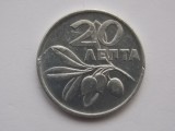 20 LEPTA 1973 GRECIA, Europa