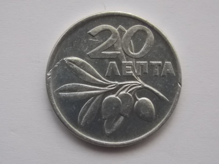 20 LEPTA 1973 GRECIA