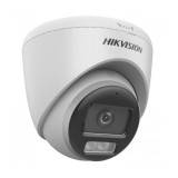Camera de supraveghere HD Turret Hikvision DS-2CE72DF0T-LFS(2.8MM), 2MP, Lentila 2.8mm, IR 40m