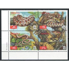 Ucraina 2002 Mi 502/05 block MNH - WWF: Sarpele leopard 27-3
