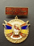 Insigna UTC Distins cu diploma de onoare a CC al UTC