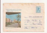 Plic FDC Romania - Traseul Flacarii Olimpice Moscova , Focsani , Circulat 1980