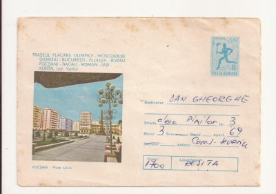 Plic FDC Romania - Traseul Flacarii Olimpice Moscova , Focsani , Circulat 1980 foto