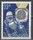 B2832 - Iugoslavia 1984 - Cosmos neuzat,perfecta stare, Nestampilat