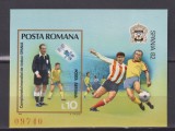 C.M. DE FOTBAL SPANIA LP. 1048 MNH, Nestampilat