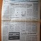 ziarul francez &quot;le monde&quot; 29 decembrie 1989-articol si foto revolutia romana