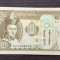 Mongolia - 50 Tugrik (2000)