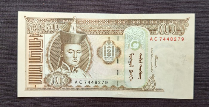 Mongolia - 50 Tugrik (2000)