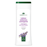 Loțiune antiacnee cu ulei de salvie, 200 ml, Cosmetic Plant