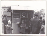 Bnk foto - Ploiesti - Orasul Copiilor - anii `70, Alb-Negru, Romania de la 1950, Cladiri