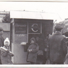 bnk foto - Ploiesti - Orasul Copiilor - anii `70