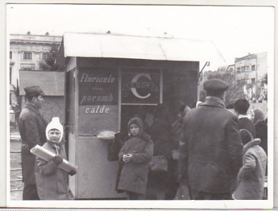 bnk foto - Ploiesti - Orasul Copiilor - anii `70 foto