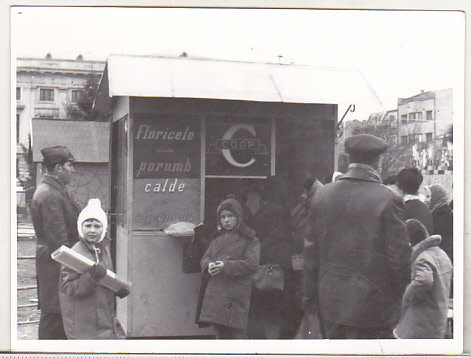 bnk foto - Ploiesti - Orasul Copiilor - anii `70