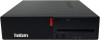 Calculator refurbished Lenovo ThinkCentre M920s SFF, i5-8500, 8GB RAM, 256GB SSD