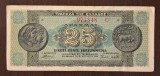Bancnota Grecia - 25000000 Drachmai 1944 - Serie mare cu sufix