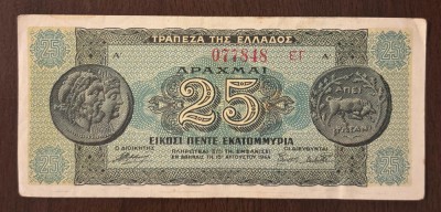 Bancnota Grecia - 25000000 Drachmai 1944 - Serie mare cu sufix foto