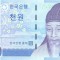 COREEA DE SUD ? bancnota ? 1000 Won ? 2007 ? P-54 ? UNC ? necirculata