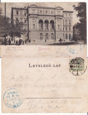 Timisoara -clasica, rara foto