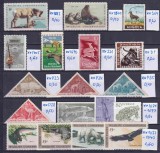 Lot filatelic Protecția Naturii &amp; Faună Div. / SUA, Suedia, Ciad, Angola, Sahara Spaniolă, Volta Superioară - A991