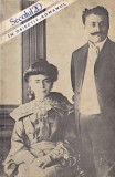 Secolul 20. Revista de literatura universala, nr. 200, 1977