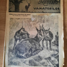 REVISTA VANATORILOR (Numar dublu 6 & 7 / Iunie & Iulie 1946) – EXTREM DE RARA !