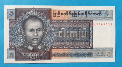 5 Kyats Burma - Bancnota SUPERBA - foto