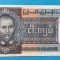 5 Kyats Burma - Bancnota SUPERBA -
