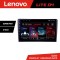 Navigatie Fiat Tipo 2020- Android radio gps internet 4+64 Lenovo CarStore Technology