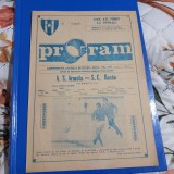 program ASA TG. Mures - S C Bacau